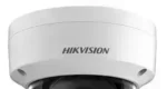 Hikvision 5 MP Indoor WDR IR IP Dome Camera, 30M IR, 4mm Lens , H.265+ , Tripple Stream, Face Detection - Image 3