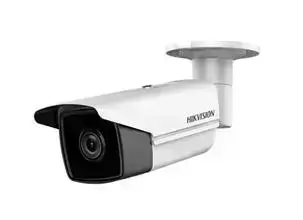 Hikvision 5 MP Outdoor WDR IP Bullet Camera, 50M IR, 4mm Lens, H.265+ Compression, Tripple Stream, Face Detection